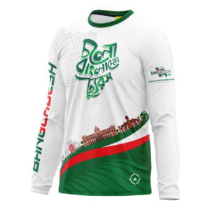 bangladesh travel jersey front full